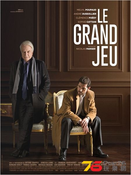 Le Grand jeu.jpg