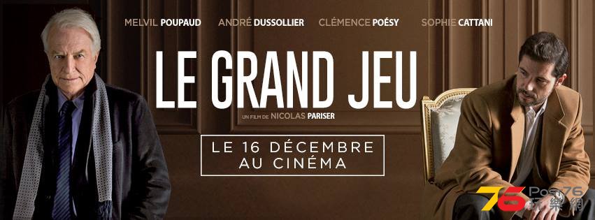 Le Grand jeu2.jpg