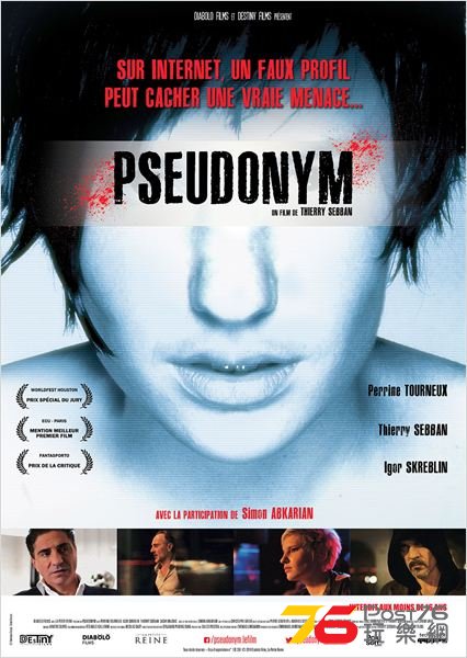Pseudonym.jpg