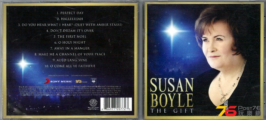 Susan%20Boyle%20The%20Gift%20a.jpg