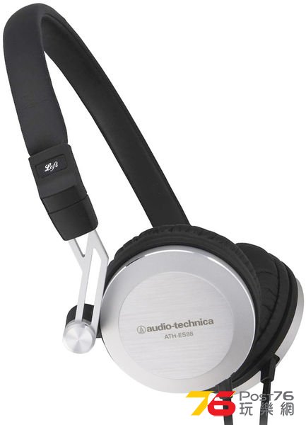 Audio-Technica-ATH-ES88_P_600.jpg