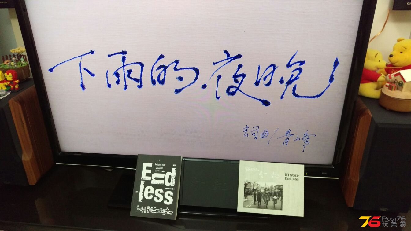 IMAG0591.jpg