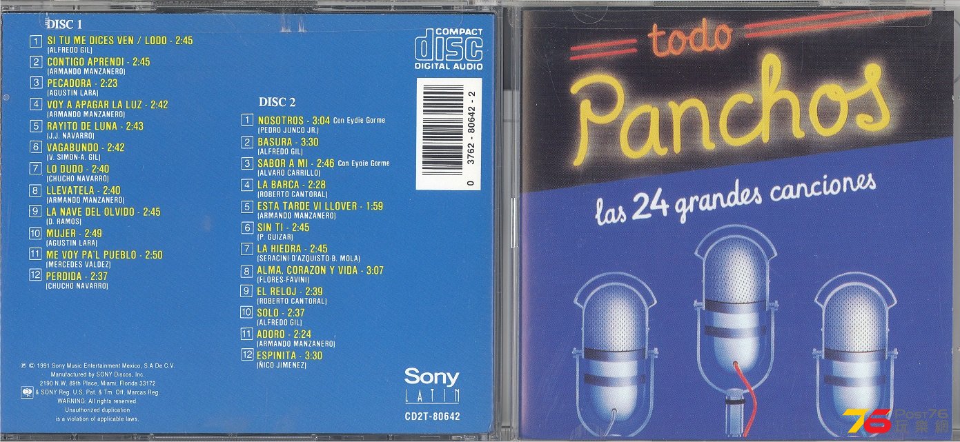 trioLosPanchosBest1991 001.jpg