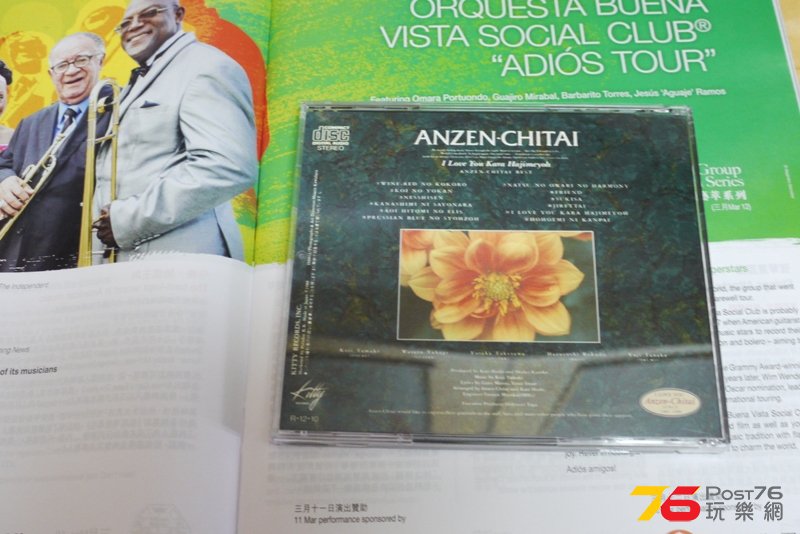 P1070050.JPG