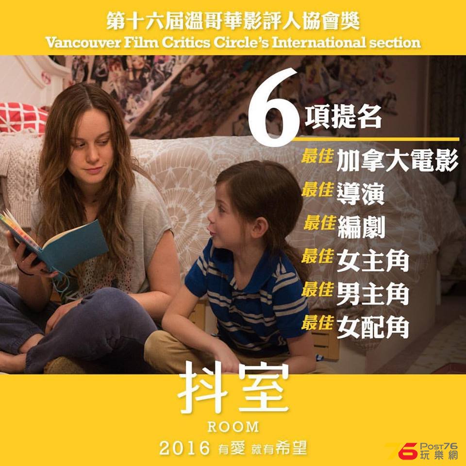 抖室2.jpg