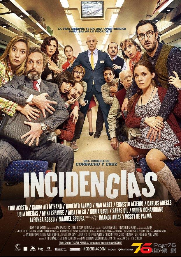 Incidencias.jpg