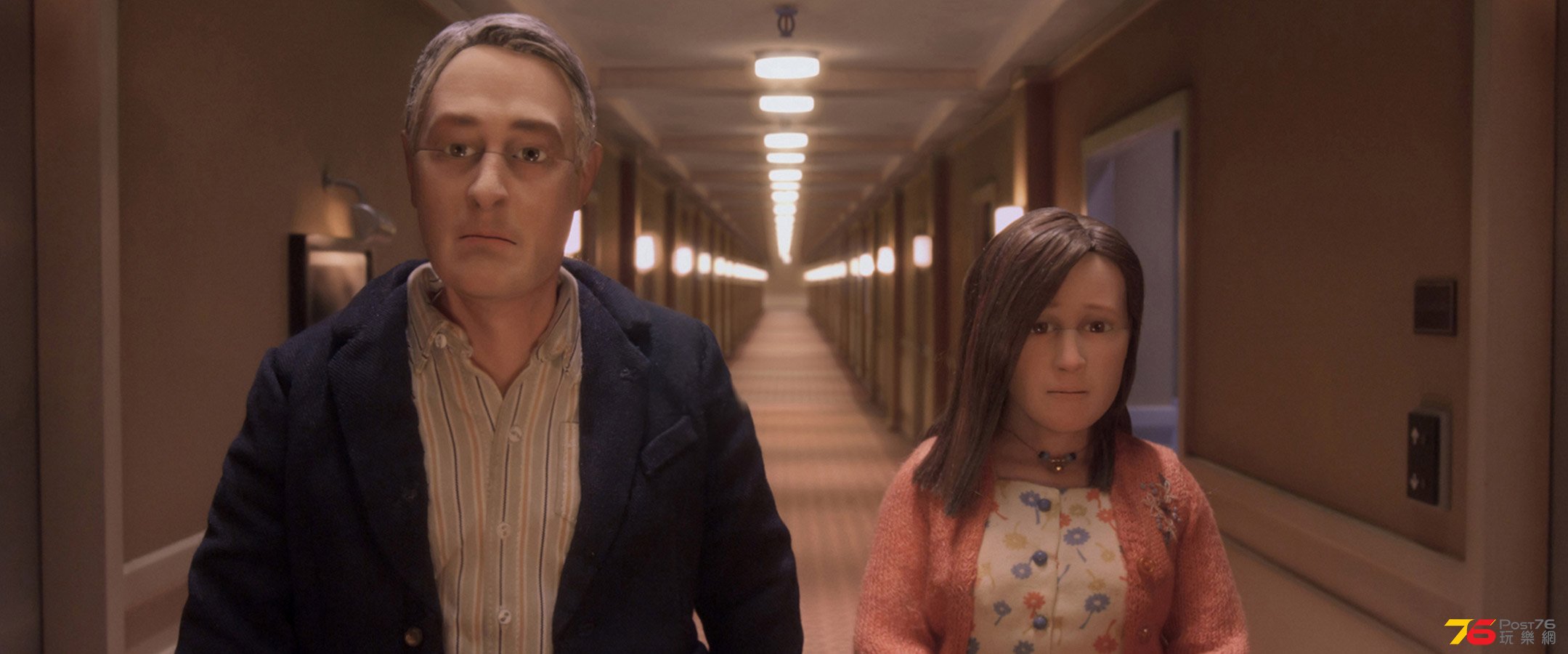 Anomalisa3.jpg