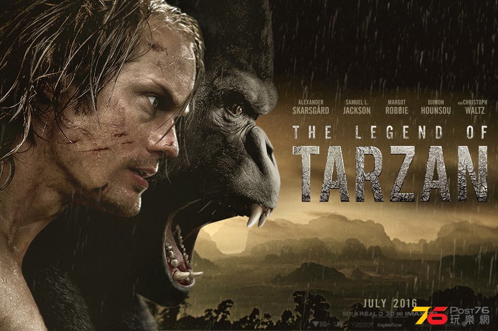 The Legend of Tarzan.jpg