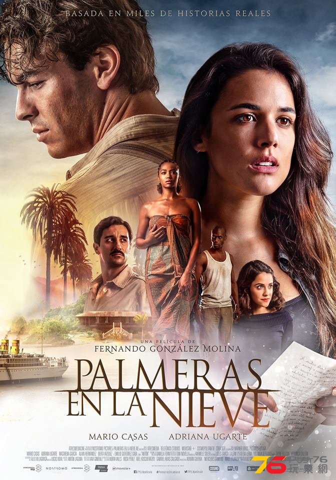 Palmeras en la Nieve2.jpg