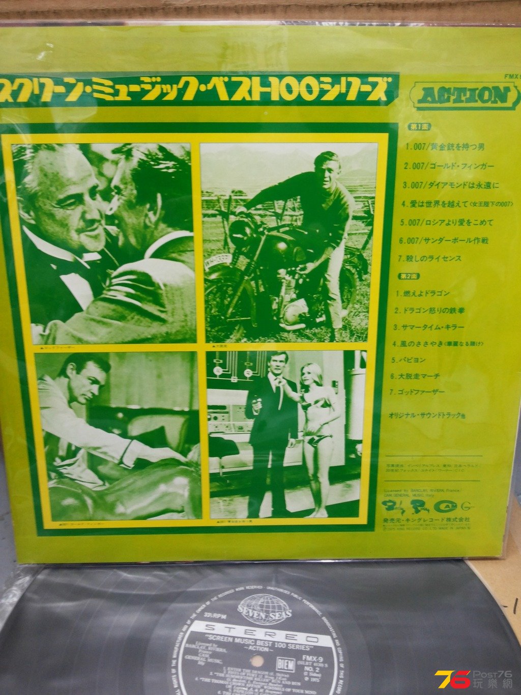 20151216_195354.jpg