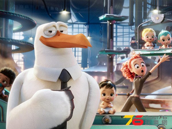 Storks.jpg