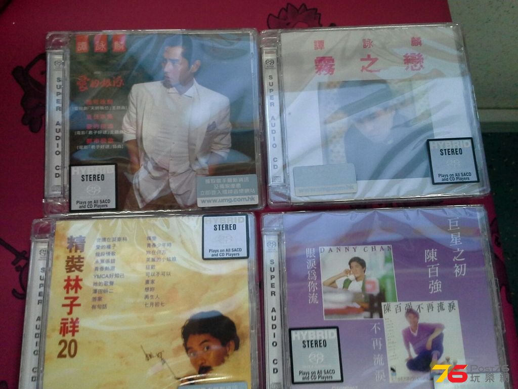 20151217_201107.jpg