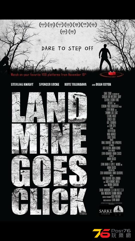 Landmine Goes Click.jpg
