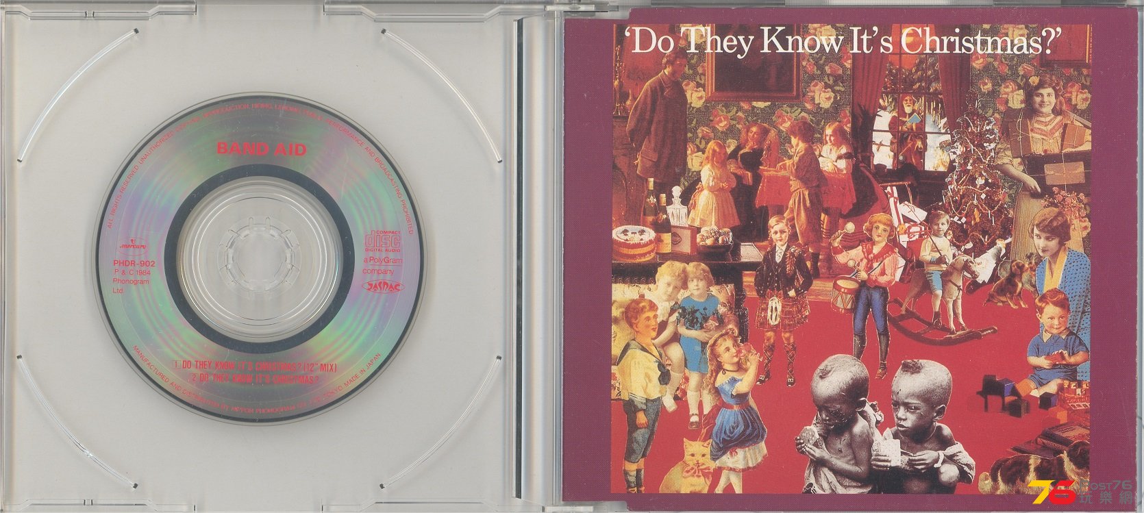 bandAid1984doTheyKnowItsChristmas2.jpg