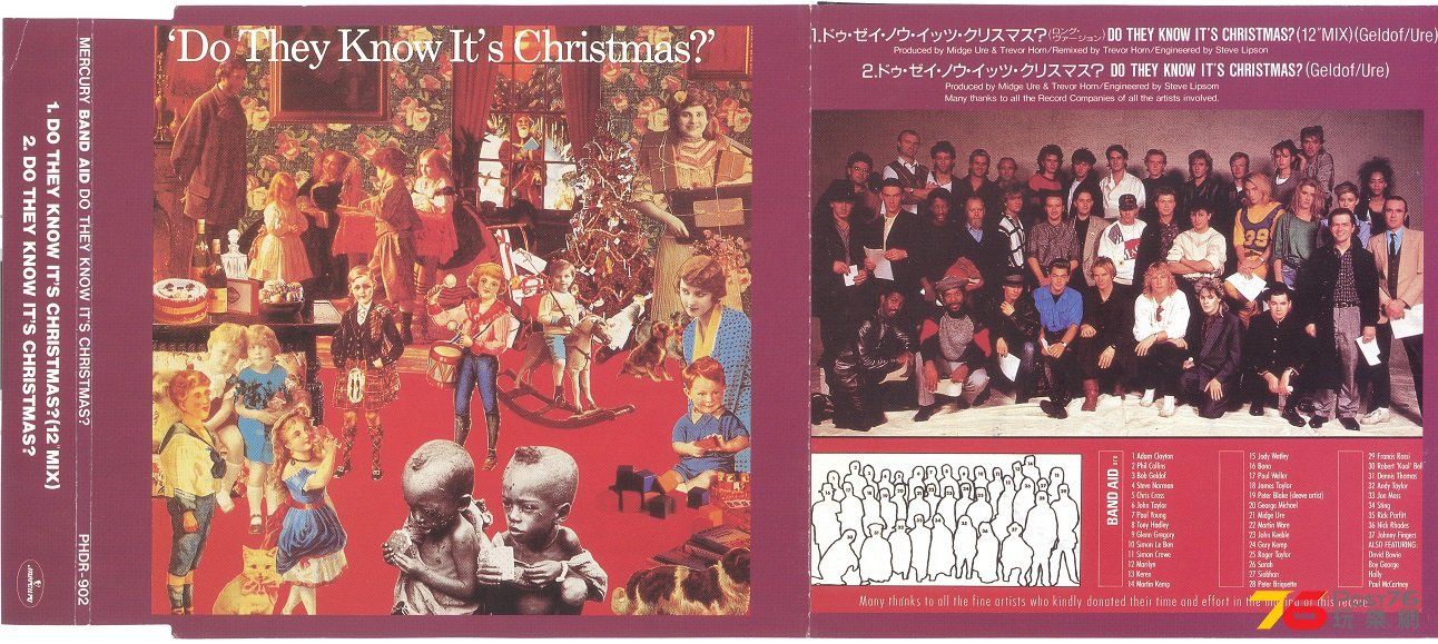 bandAid1984doTheyKnowItsChristmas.jpg