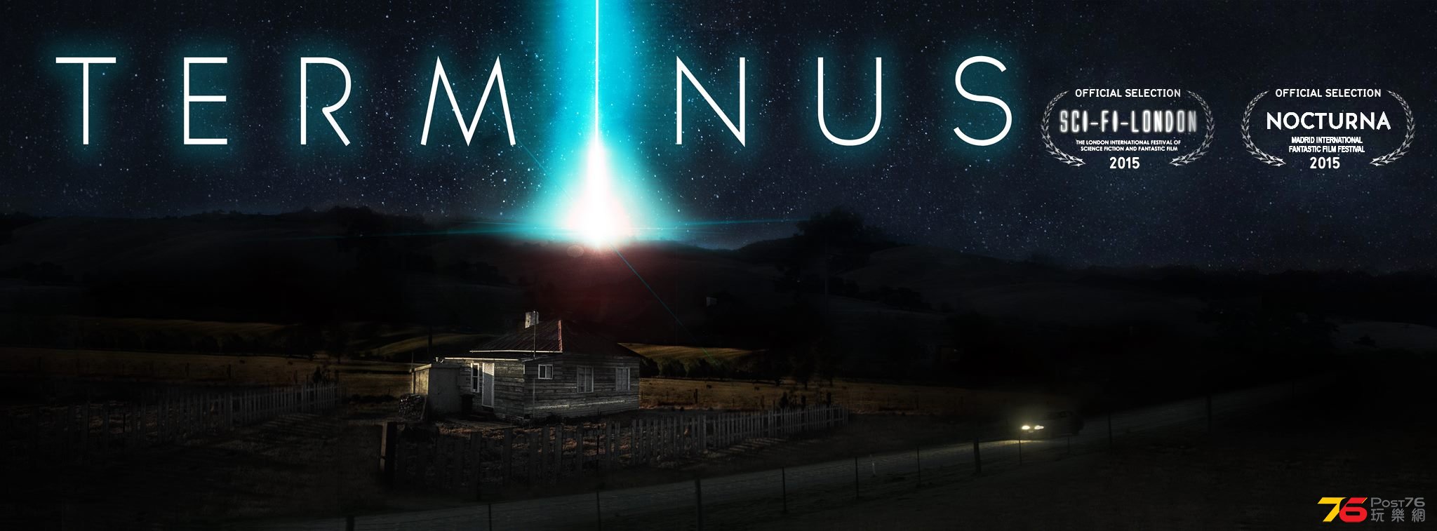 Terminus1.jpg