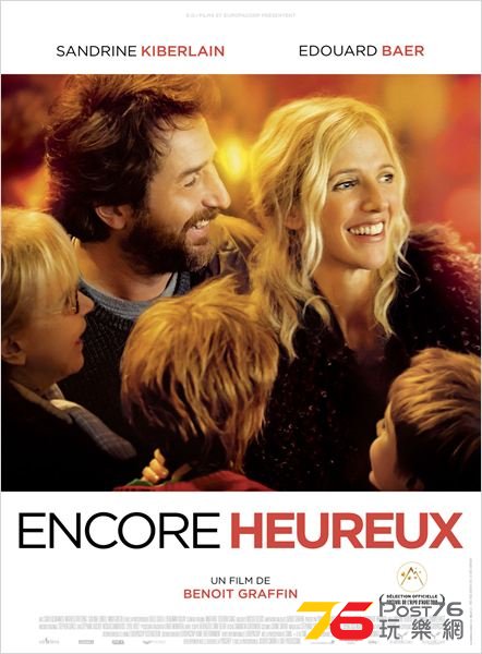 Encore heureux.jpg