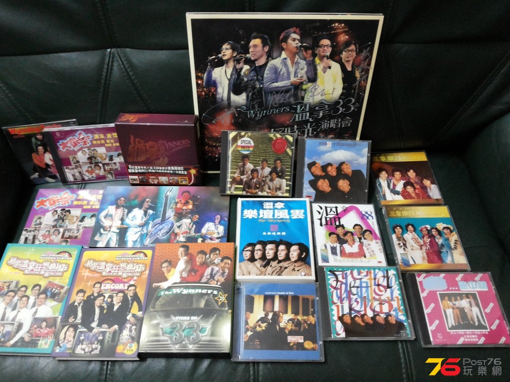 20151218_234415.jpg