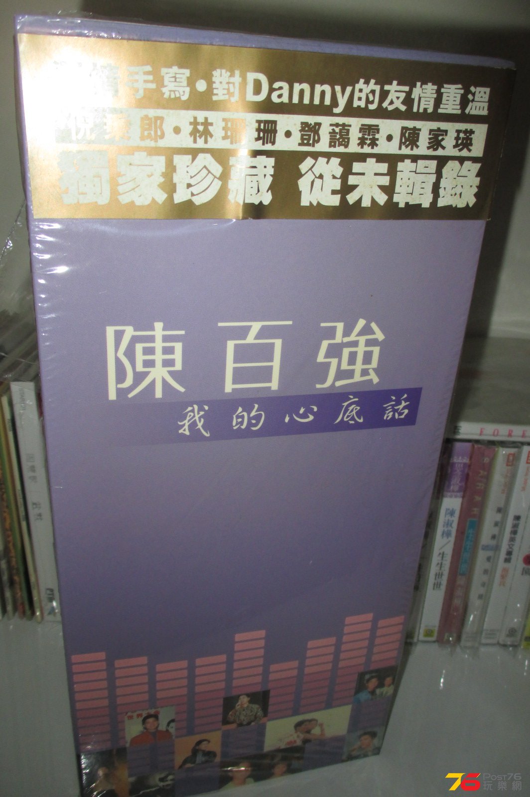 IMG_3605.JPG