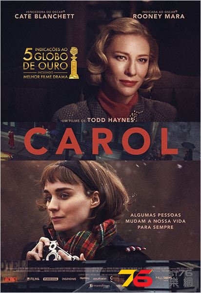Carol32.jpg