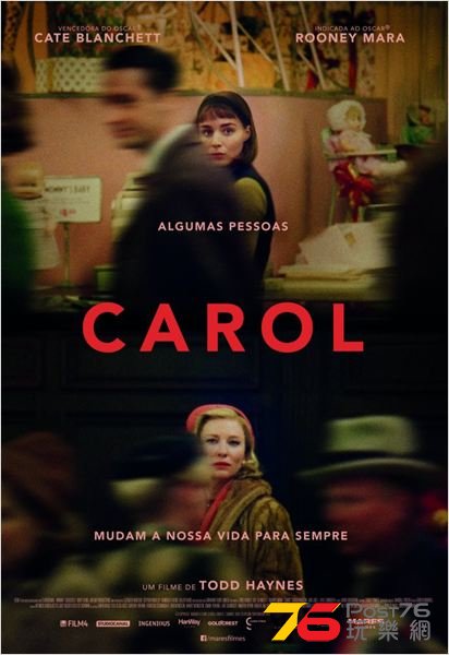 Carol33.jpg