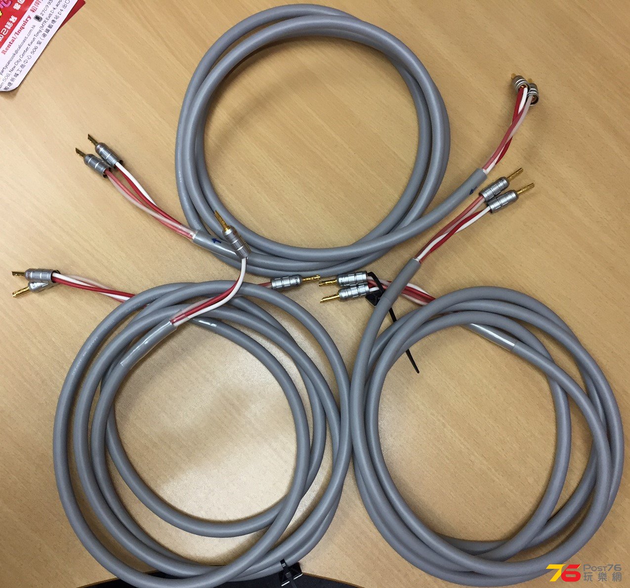 Canare 4S11 CMC蕉頭 2.8米長, 一對 + 2.5米長, 一條 全要$330