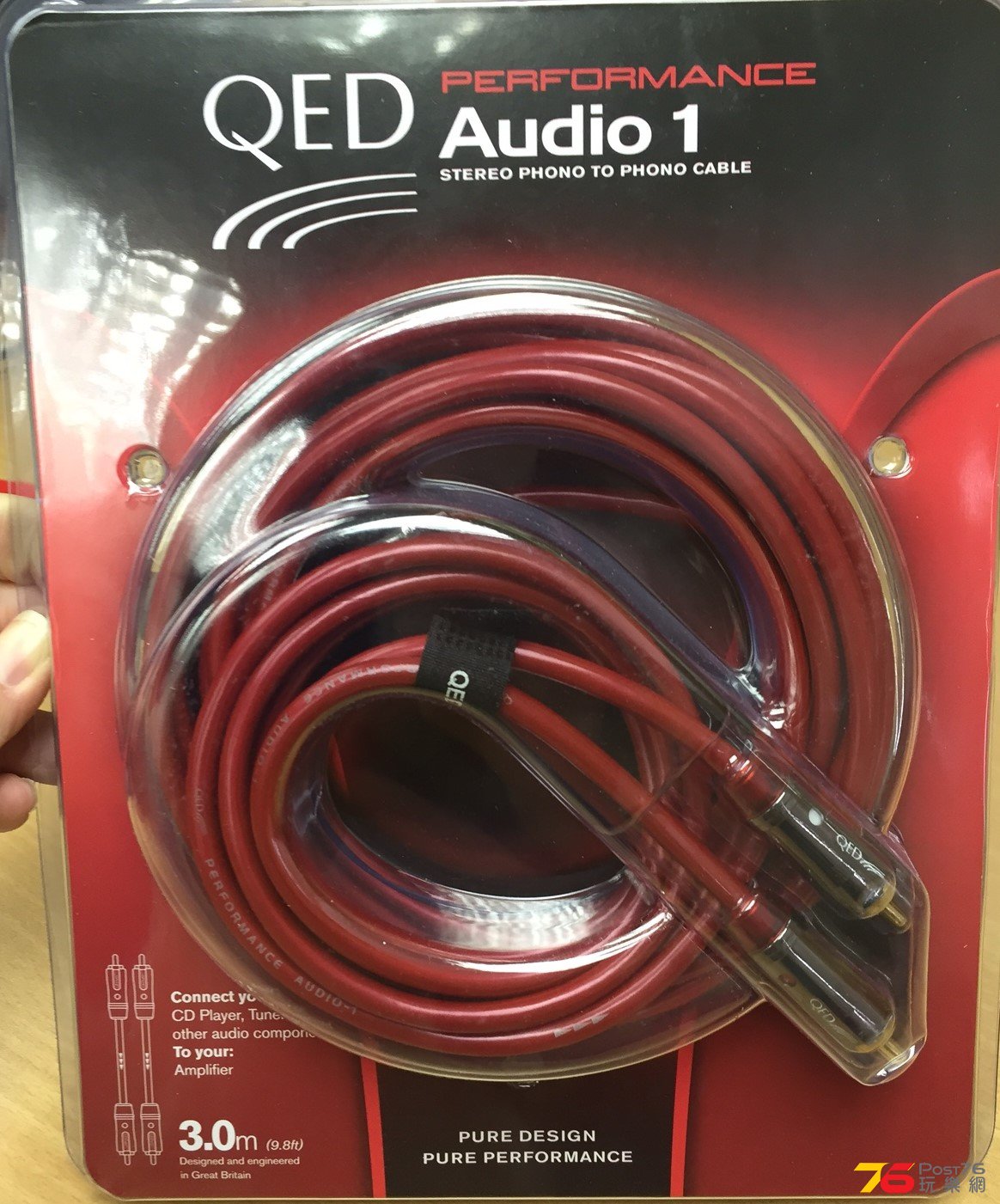 QED Performance Audio 1 (3).JPG