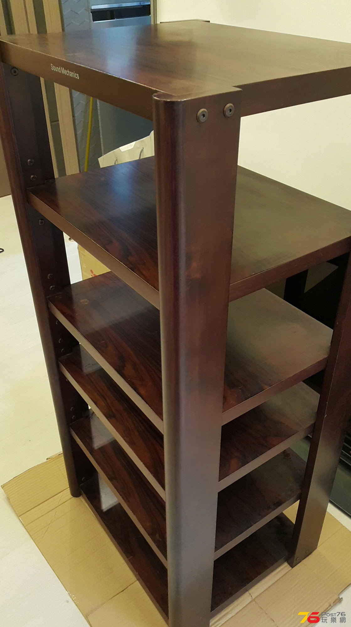 2015-12-21 13.40.23.jpg