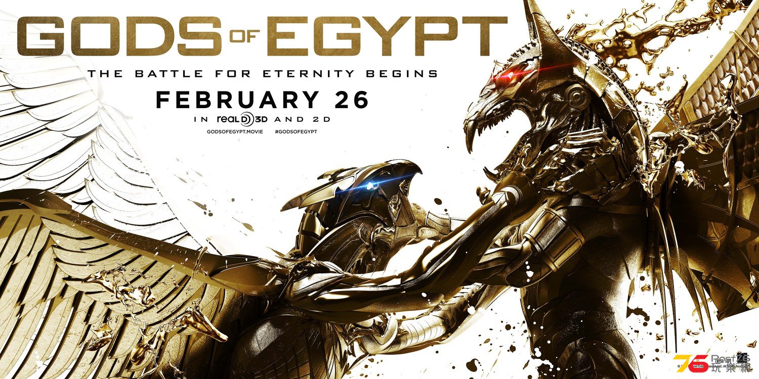 Gods of Egypt5.jpg