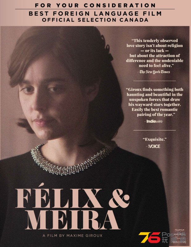 Félix et Meira.jpg