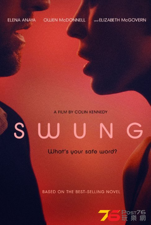 Swung 1.jpg