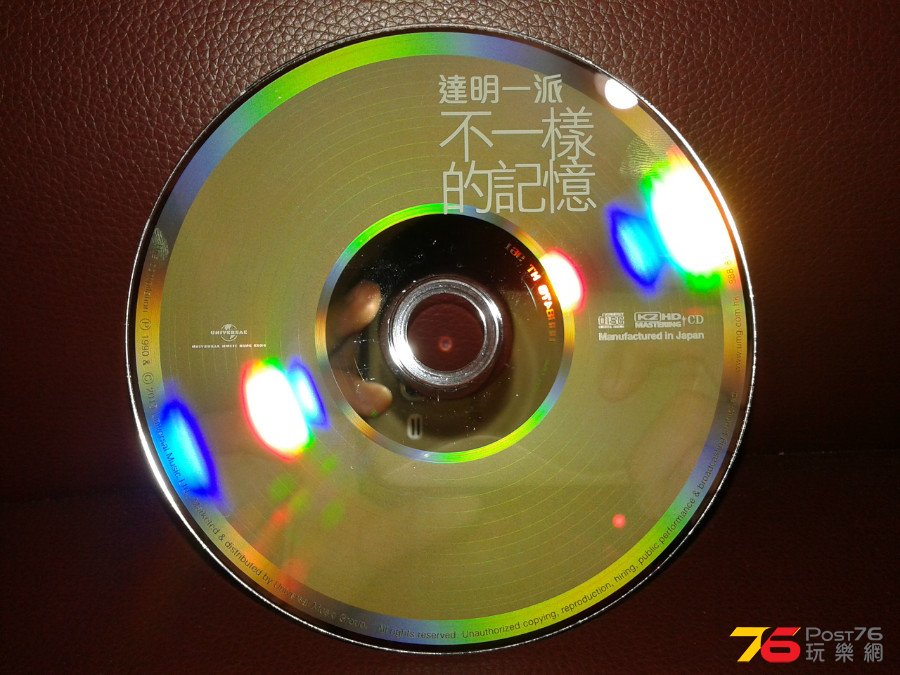 CD%20Cover.jpg