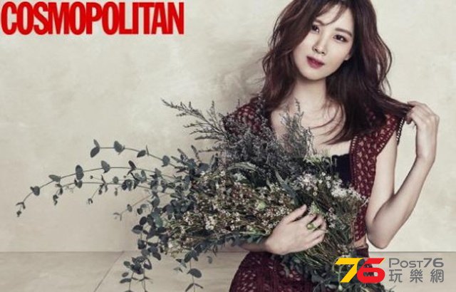 20151221-SH@Cosmopolitan-2015.Jan-thumb.jpg