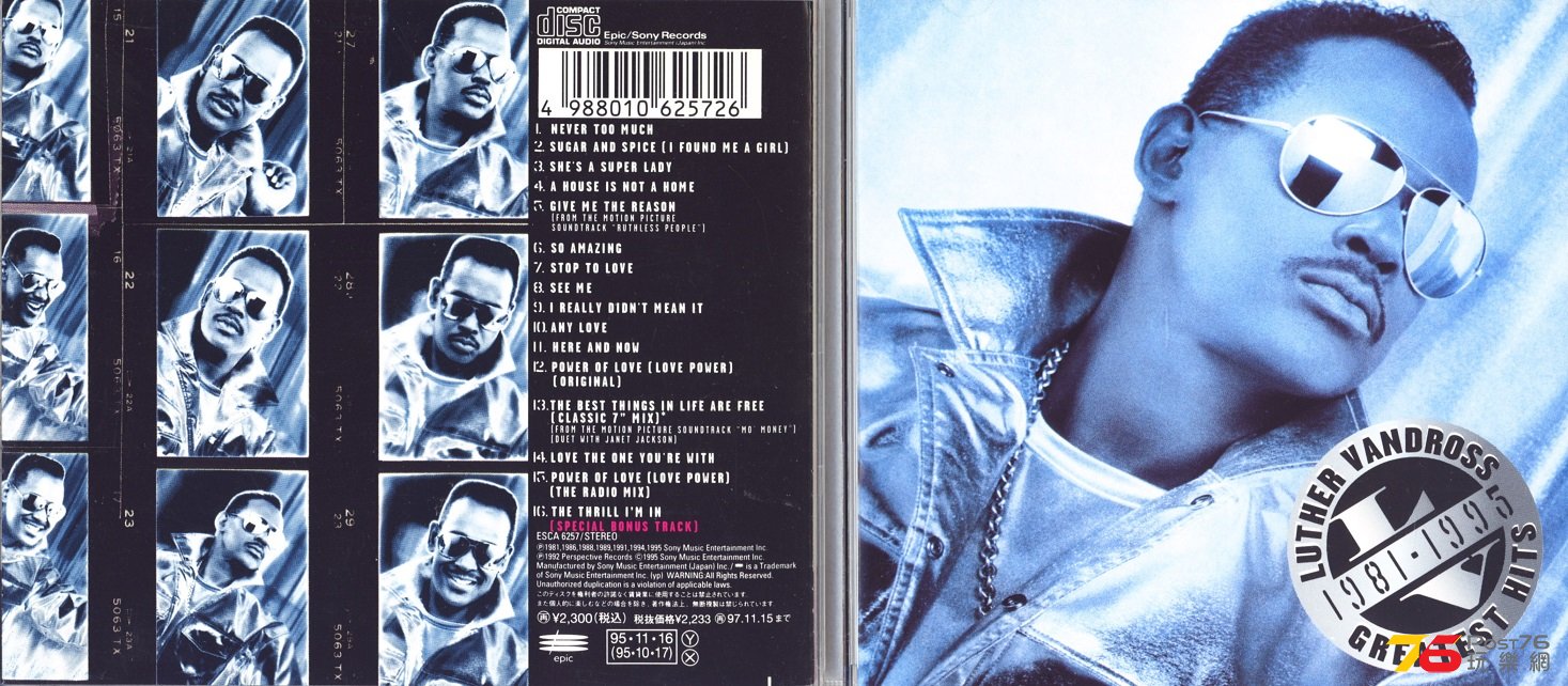 lutherVandrossbest81-95.jpg