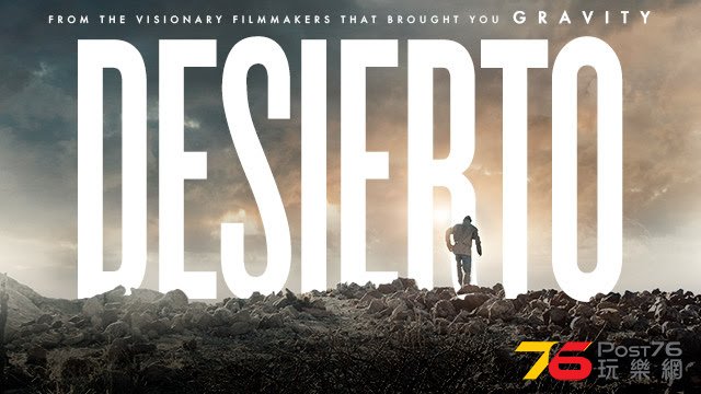 Desierto1.jpg