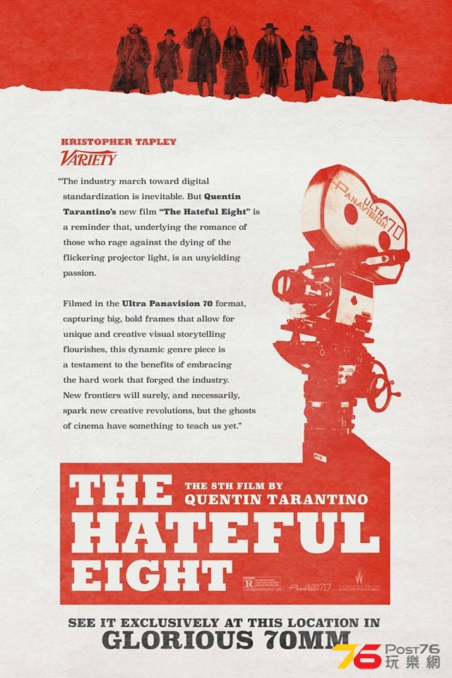The Hateful Eight 1.jpg