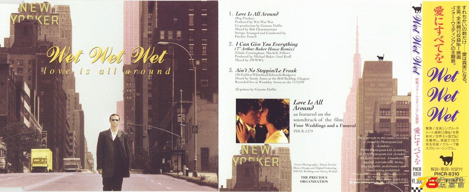 wetWetWet94loveIsAllAround.jpg