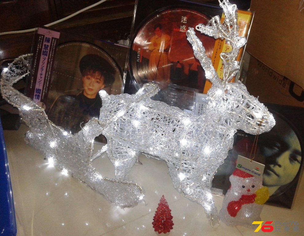 20151225_140604.jpg