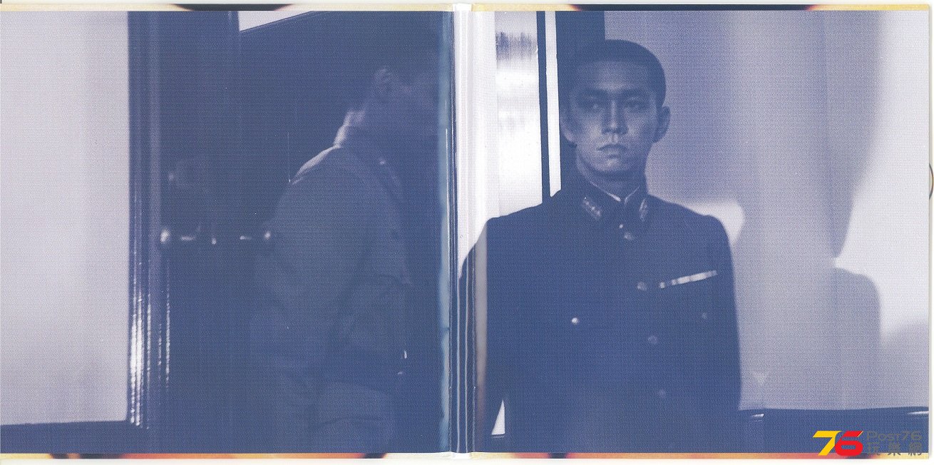 ryuichiSakamoto1983MerryChristmasMrLawrence30thAnniversay 001.jpg