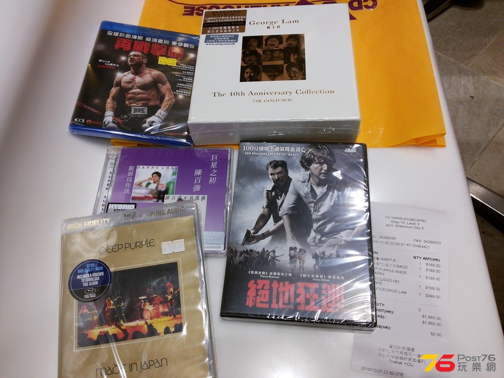 20151225_225957.jpg