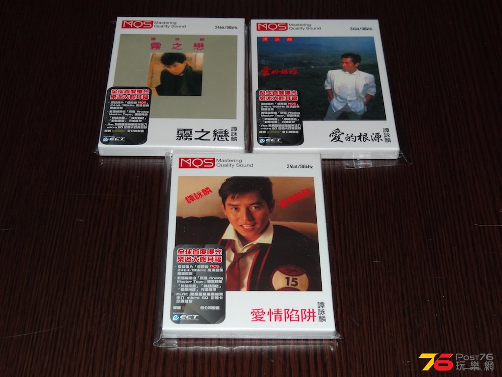 DSC00720.JPG