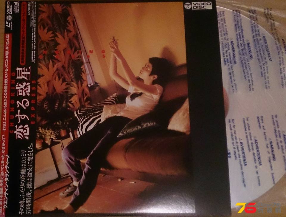 10487276_10207139501579467_7795564551524949179_n (1).jpg