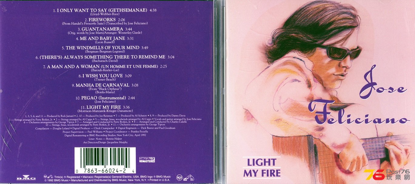 joseFeliciano92lightMyFire.jpg