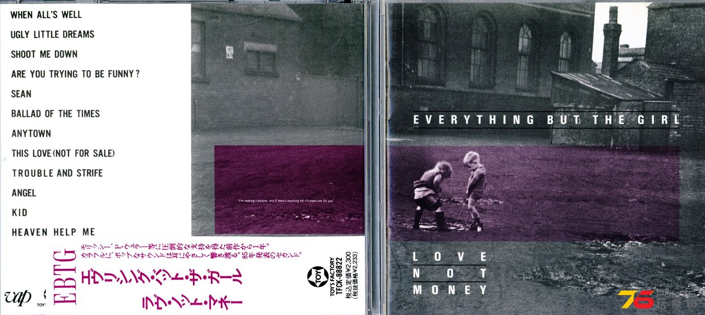 EBTG85loveNotMoney.jpg