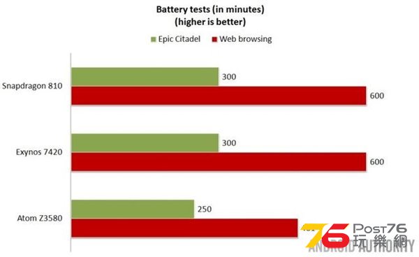 battery.jpg