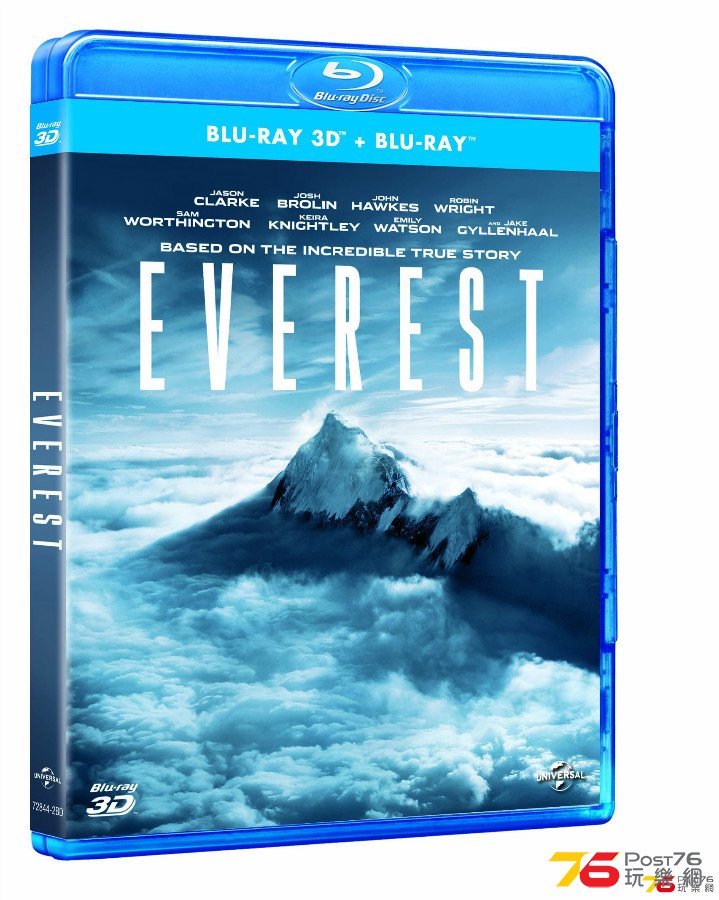 Everest-2D-3D-BD-packshot.jpg