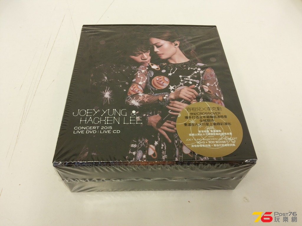 20151230_100313.jpg