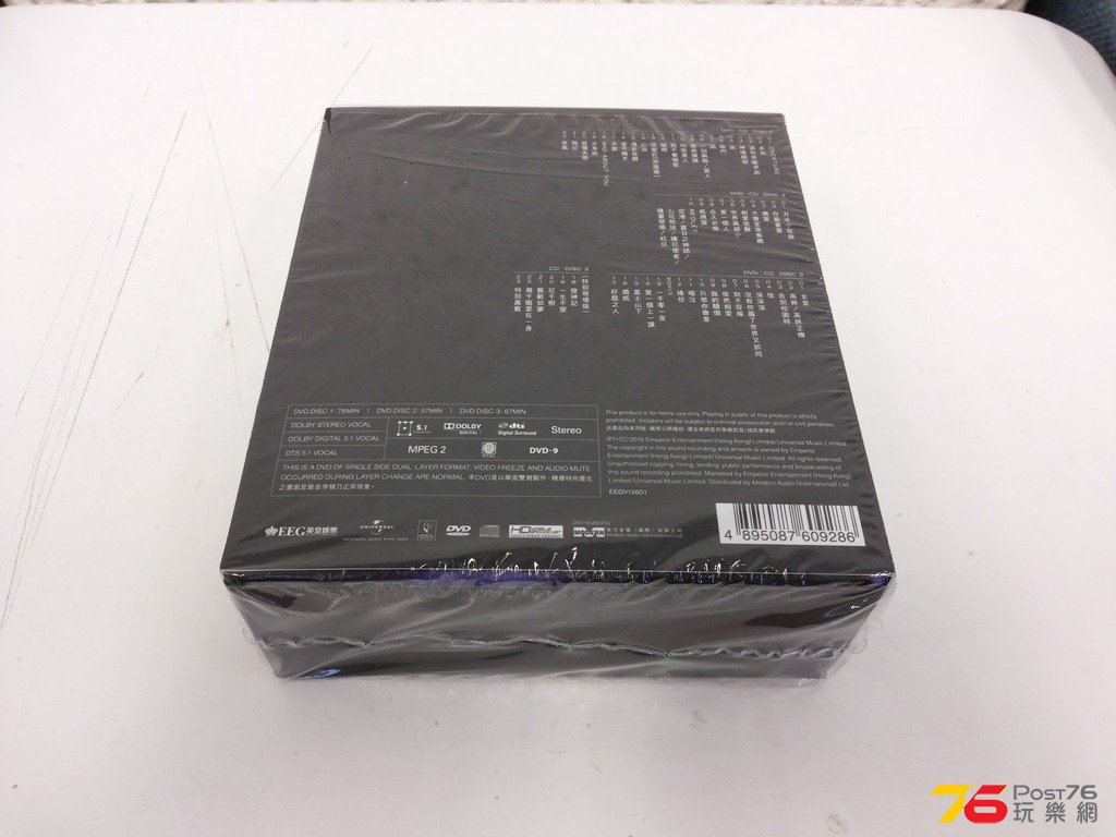 20151230_100251.jpg