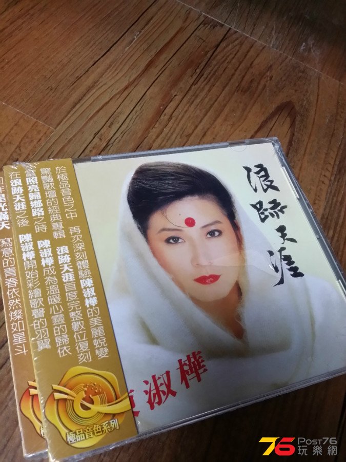 20151230_163910.jpg