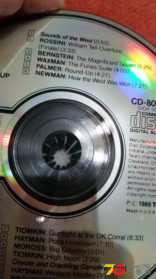 20151227_205946.jpg